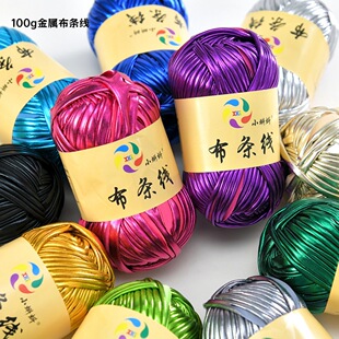 ���ٲ��l���ֹ��������ϰ���diy�D�䲼�l��ƽ������Ь���|ë���F