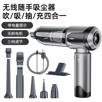 Tozsoranlar High Suction Power of 18000Pa, Blowing - brushless-blow-suction-integrated-vacuum-cleaner-with-power-display-silver