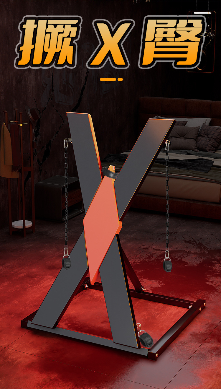 Jiuai Metal Handcuffs Bondage Set in Black for Adult Couples — detail image 6
