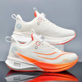 赤兔8pro旋转纽扣跑步鞋男款减震透气轻便防滑运动鞋爆米花鞋底