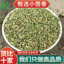 ��ɟo��o�s�ؼ�С������ ��Ȼ��ͬԴ�{�� �u��ʮ����ԭ�����l