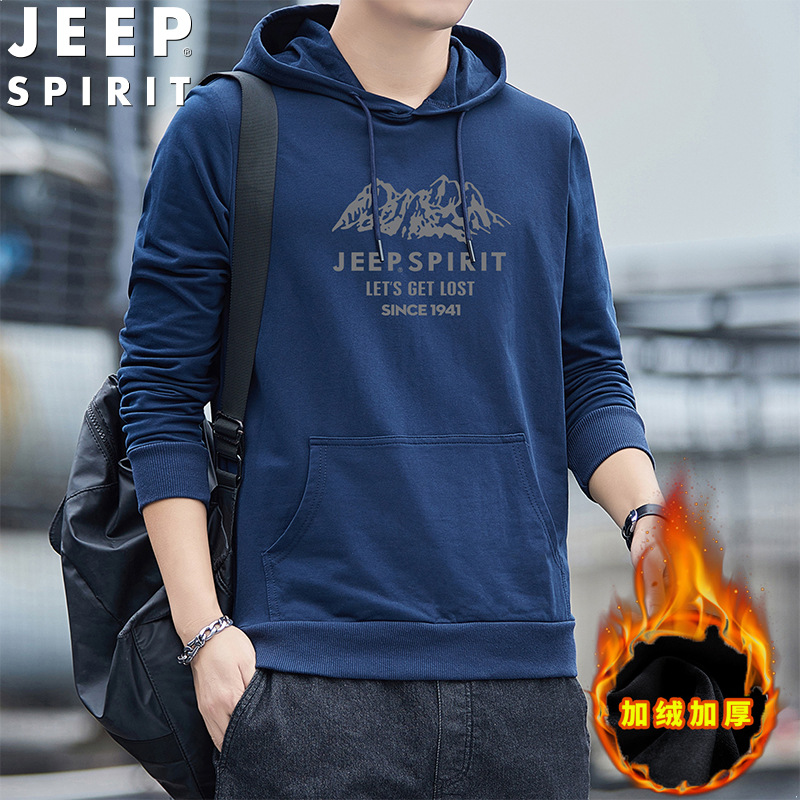 JEEP SPIRIT Hooded Sweater Men's Fashionable Clothes Autumn and Winter Men's Loose Fleece Coat Fashionable Hoodie HL7839B