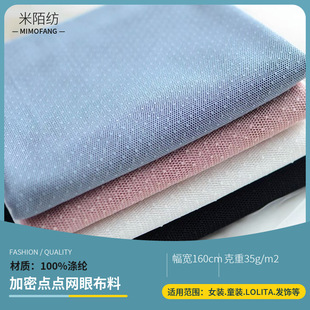 �����c�W���Ứ���� ��]�A�c���c�W�۲��� lolita��ȹ�W��