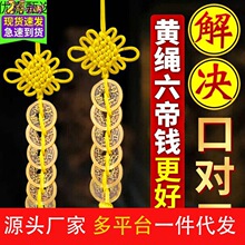 �����X�T���T�~�X����S�K��ɰ�~�Ŵ��Sɫ����X�S�~��Ʒ�~�X�S��