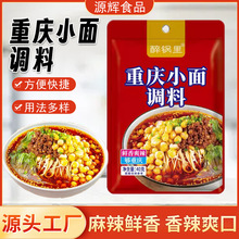 �ؑcС���u�ϲ���_���Ó��������s���{ζ�u�����ؑcС���{ζ��