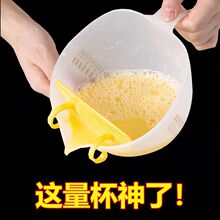 �^�V�뎧�̶����������뵰Һ���ʹ�l���ú決�V��