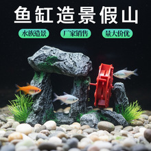 ˮ����Ʒ�쾰��ɽˮ�����b�֬��ˇƷ�����ɽʯ��ɽ�~���쾰