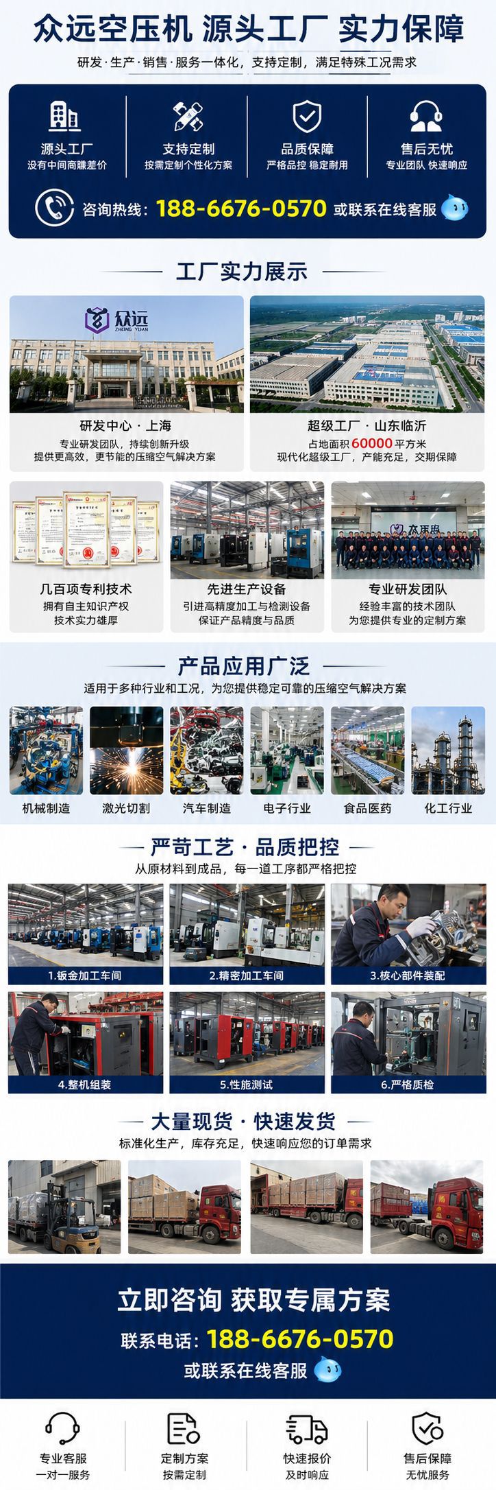 Screw-type air compressor, permanent magnet variable frequency, large industrial 15kw 22kw integrated unit, 37kw air compressor