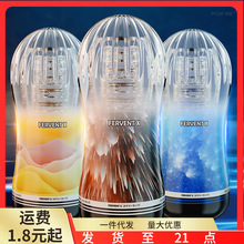 ���͸���ք��w�C����o呟���������ο����Ȥ����Ʒ������Ȥ���