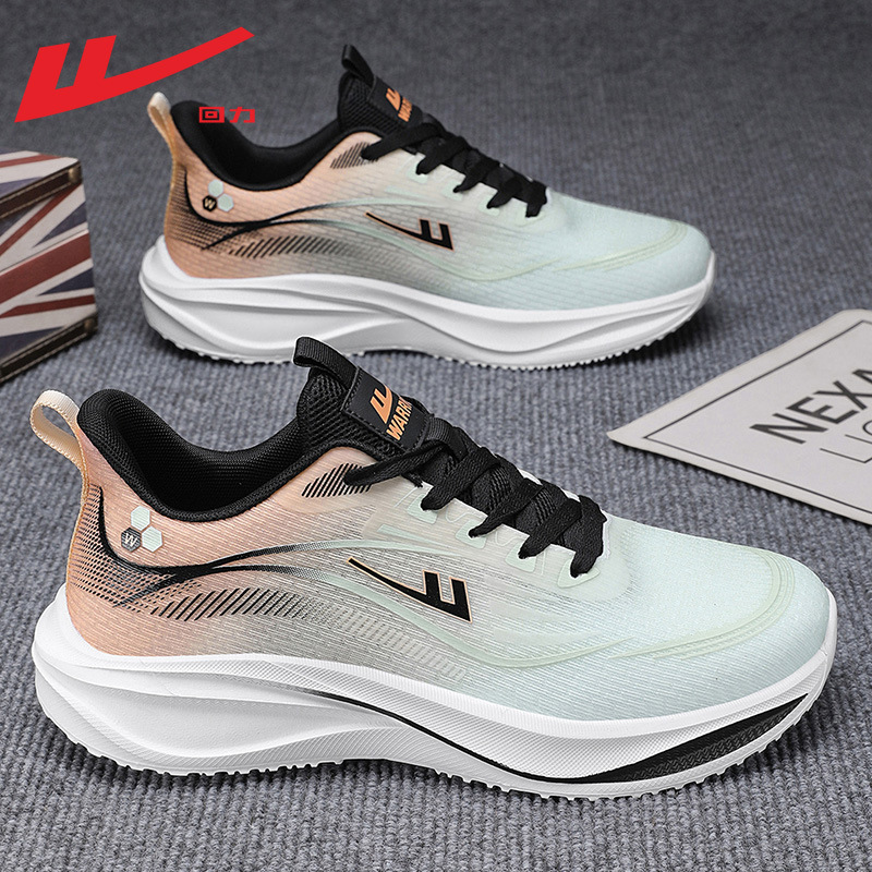 Men's Warrior Breathable Mesh Running Shoes With Soft Sole_voghion.com