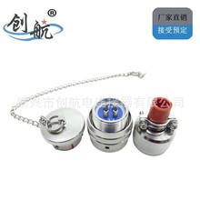 �����A����B�������ղ��^    CHY50X-0804TK2/ZJ10+Y50X-0800-80