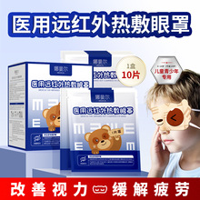 �Ȋ��t���h�t�������֌W����ͯ���o�������N�澏�۲�ƣ�ڸɝ�