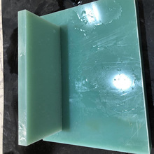 FR4^͸ߜȼ^ho늲wSӏSl