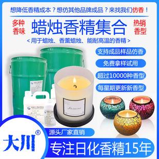 ��޹Ϟ�T�㾫 ؈ɰϞƬϞ���ֹ�diy̴��Ҭ�Ӹ������͸ߜ��ջ��㾫