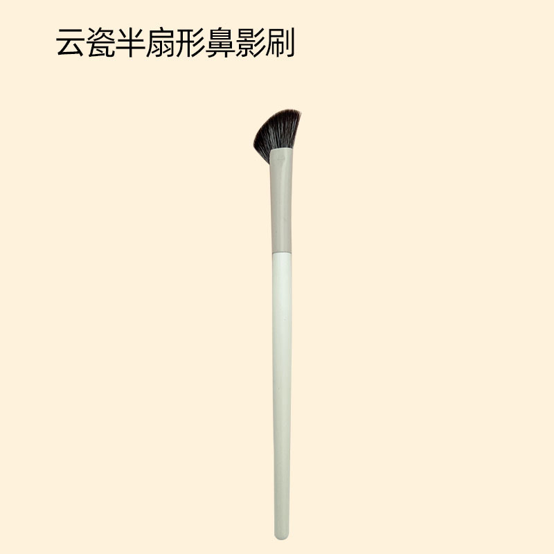 迷你化妆刷套装腮红刷散粉刷蜜粉高光鼻影修容眼线眼影遮瑕刷软毛|undefined
