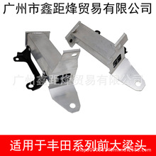 52102-0E010�����ڷ���2020������HIGHLANDERǰ�������ǰ��֧��