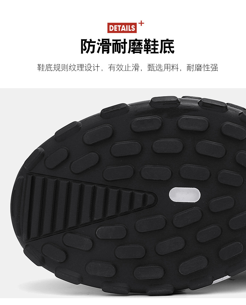 新益美 新款百搭厚底运动鞋皮面休闲运动老爹鞋