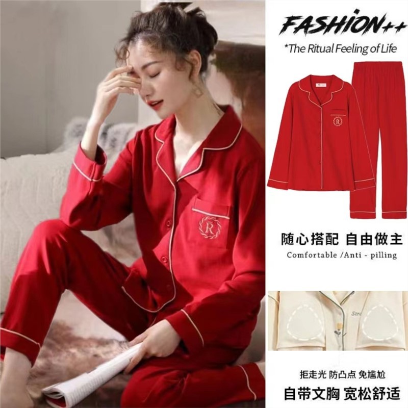 Pijama de algodón 100% para mujer con almohadilla en el pecho Primavera y otoño pantalones de manga larga cardigan Delgado traje suelto otoño ropa para el hogar verano