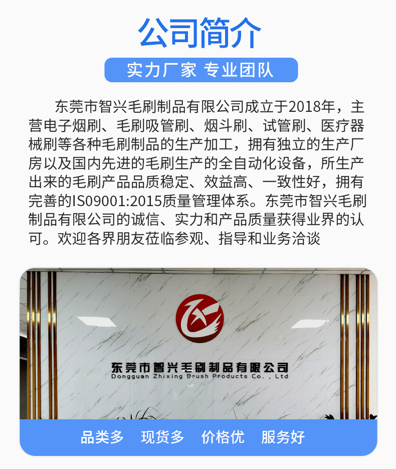 O1CN01jvBkxz1PCHXwWoCqf_!!4002101804-0-cib.jpg?__r__=1742979233465