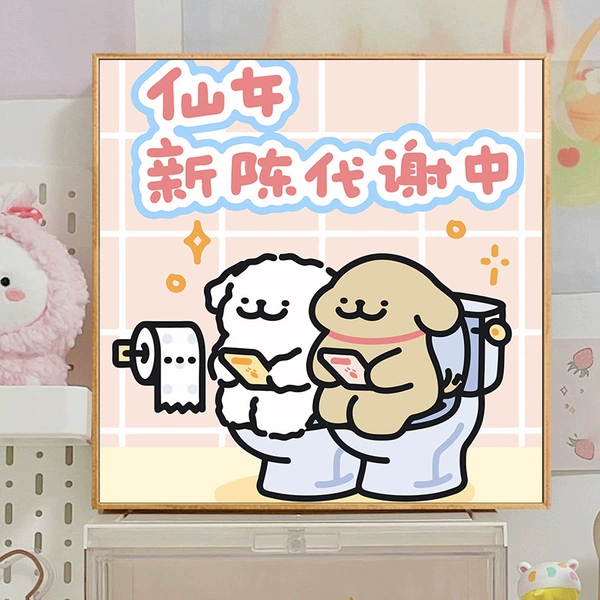 FC898