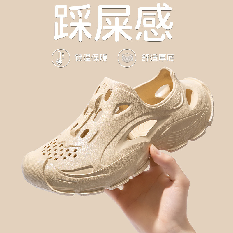 Men's Summer Eva Outdoor Clogs with a Soft Cushioning Feel, Sporty Sandals for Outdoor Driving, Non-Slip Closed-Toe Sandals