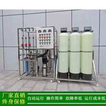 �G���S��ֱ�N��ˮϵ�y_����ˮ̎���O��0.5��һ�����B͸+EDI����ˮ