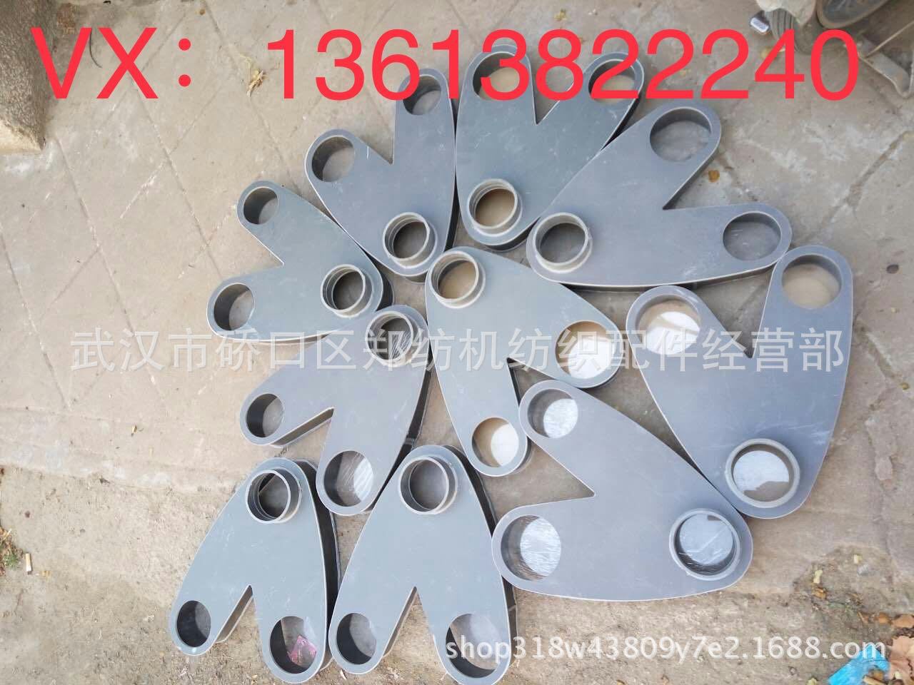 纺织配件纺机配件郑州纺机FA221B梳棉机配件FA221B-5300-2