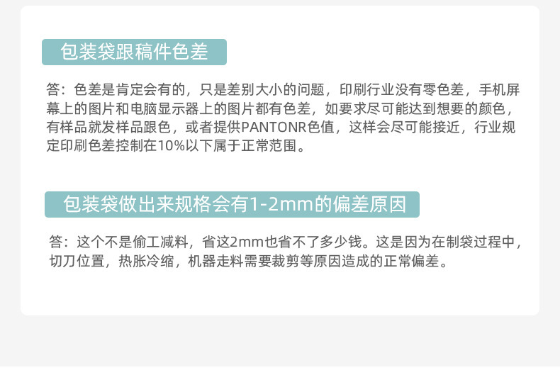 20690765116_1591692254