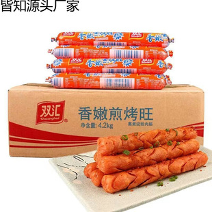 ���ۼ忾��42g�忾�����c���^�ؔ���ը����������c�������l���l