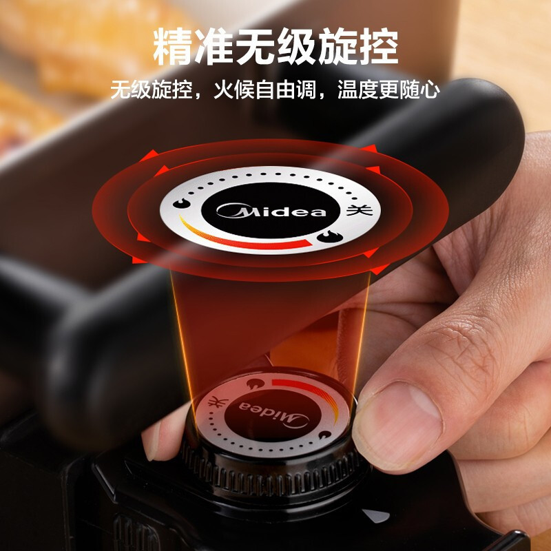 美的电火锅鸳鸯家用多功能一体式电炒菜电热锅电煮锅不粘锅烹饪机|undefined