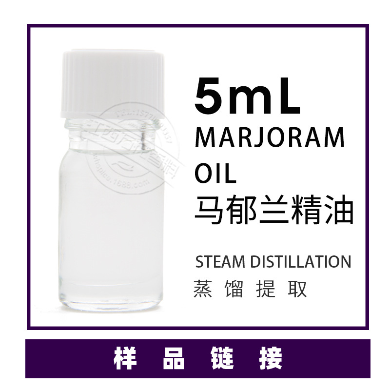 �򻨹�Ӧ���������� ���������� �ݱ�ֲ�ﾫ�ͻ�ױƷԭ������