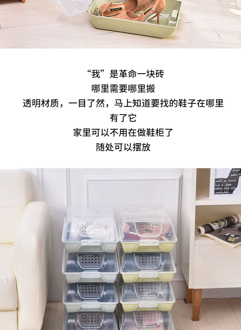鞋盒_02.jpg