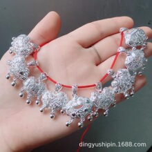 足银999新款长命富贵 百福长命锁 儿童纯银福锁 宝宝满月出生礼物