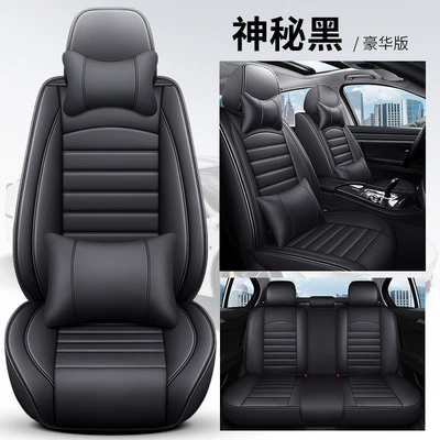 One-Piece Drop-Shipping Seat Cushions and Covers, Seat cushion, seat cover - deluxe-edition-mysterious-black