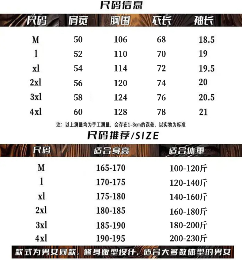 微信图片_20260615201646
