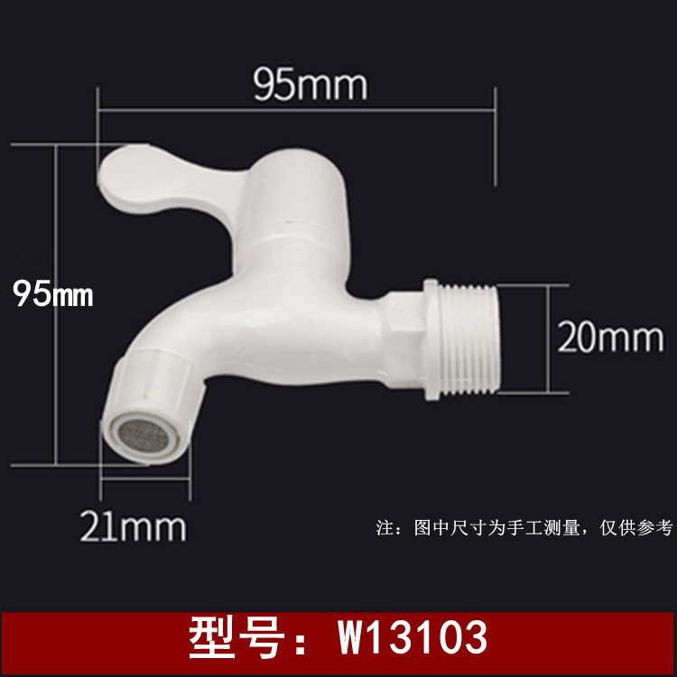 O1CN01TDd3zo1Wt3TExdjZZ_!!2356