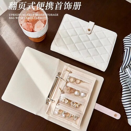 High-end jewelry storage book bag Travel portable gold storage book Anti-oxidation earrings bracelet ring bag