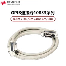 KEYSIGHT�ǵ¿Ƽ�GPIB����������10833ABCD/E5810B����3446GPBU