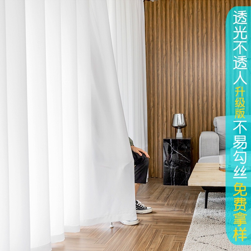 Curtain window screen Shaoxing wholesale white gauze transparent living room bedroom simple curtain yarn White finished gauze Curtain window screen Shaoxing wholesale white gauze transparent living room bedroom simple curtain yarn White finished gauze
