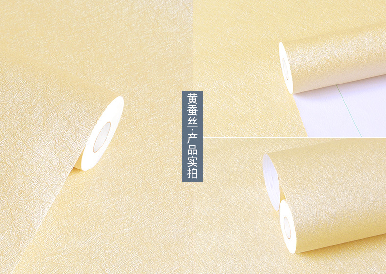 富辉描述 (44).jpg