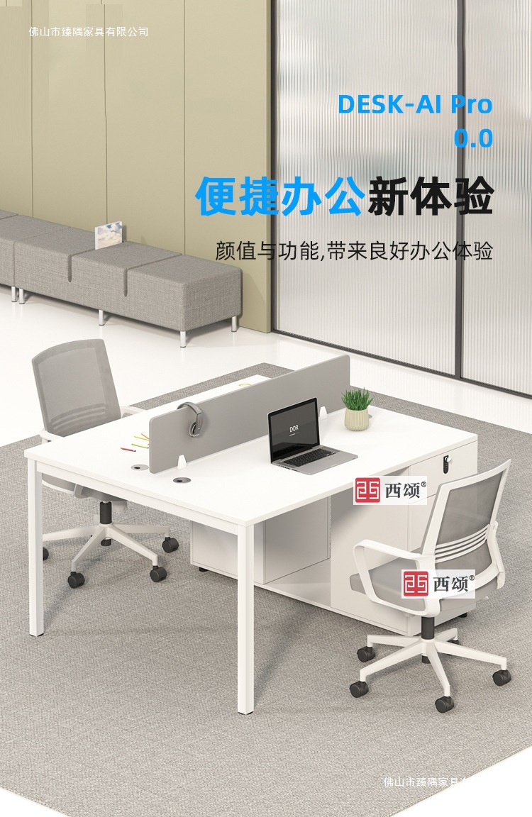 详情图 (9).jpg