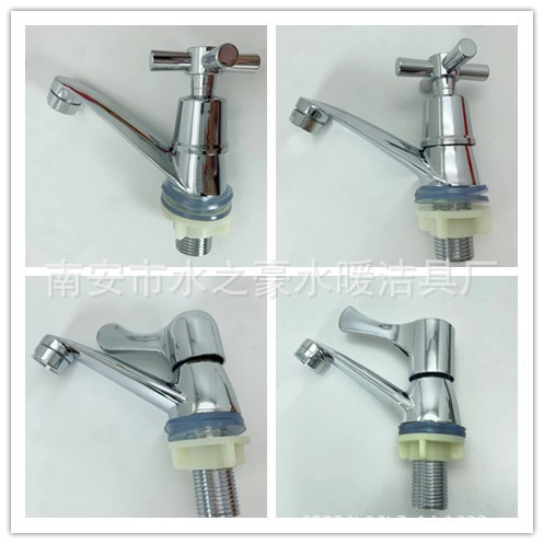 Zinc Alloy bathroom alloy 96 plum wheel basin desktop bathroom wash basin basin bathroom faucet wholesale