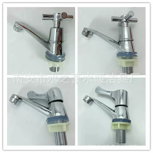 锌合金卫浴合金96梅花轮面盆台式卫生间洗手盆面盆浴室水龙头批发