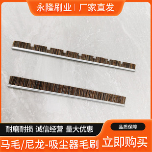 ͨ�ü������m��ëˢ�Aëˢ���m���Rëˢ�Aˢ32MM�ڏ�ˢ�^���^�Aˢ