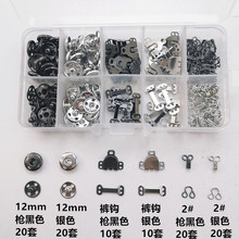 �羳؛Դ���ټ~���׺з��b����ѝ�hѝ��2ɫ�����L�o�� �~����