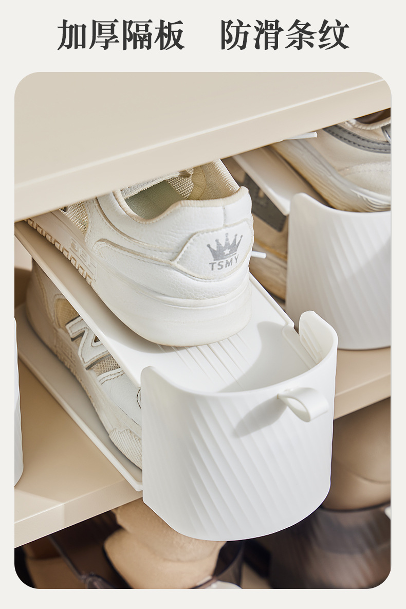 鞋架收纳_08.jpg