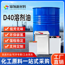 D40�h���܄��� �ͷ��N280#���I����ϴ�� ����T��ϡጄ� �S��ֱ�N