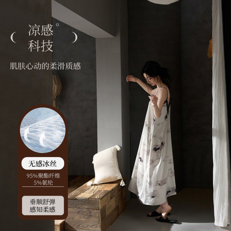 【Ice Silk】Long Floral National Style Nightgown Dress for Women, Summer Strap Dress for Vacation and Beach, Beautiful Back Design
