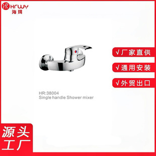 All-Copper Hot and Cold Under-Counter Basin Faucet Bathroom Ceramic Handle Single-Hole Faucet