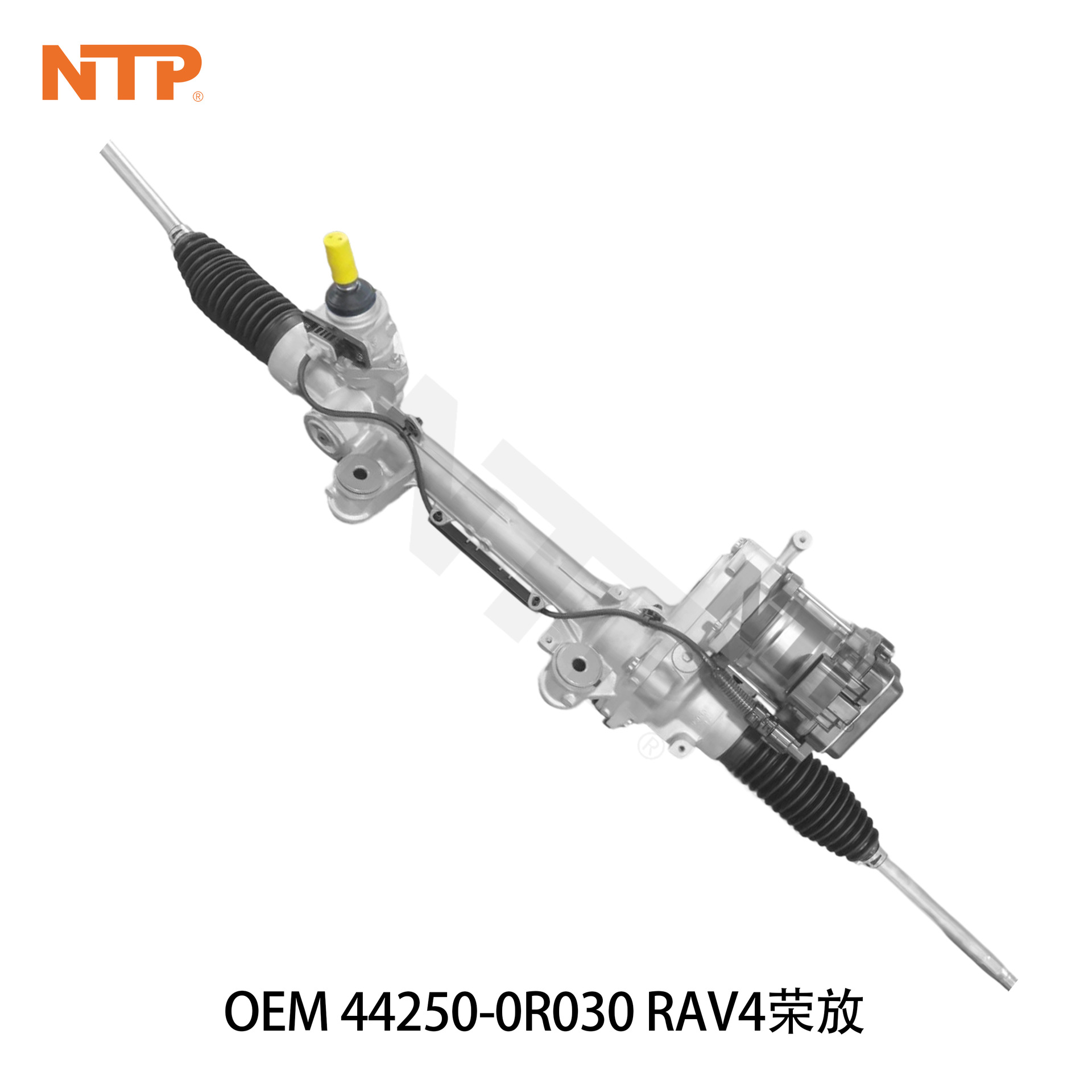 44250-0R030 steering gear assembly is suitable for RAV4, Rongfang, S5, AXAH51, AXAH52, MXAA5